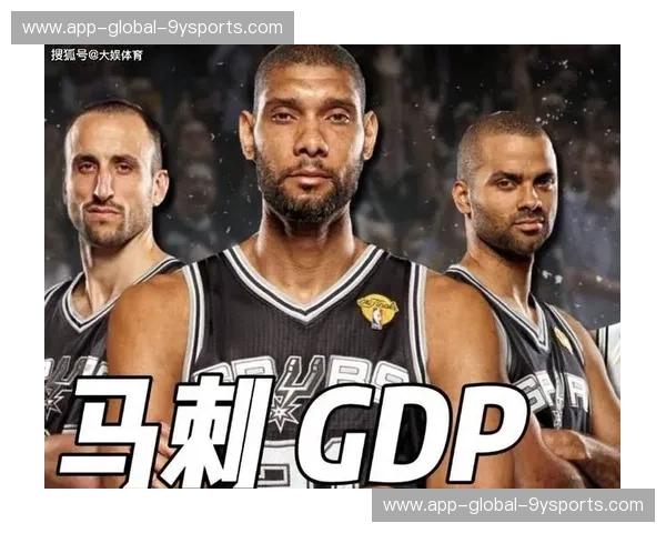 烈火与荣耀：2015马刺与勇士的史诗对决，一次深刻的时代印记